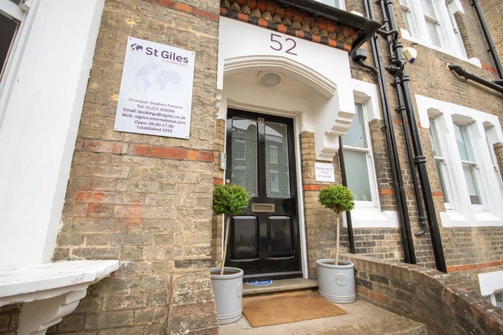 سان جايلس الدولي